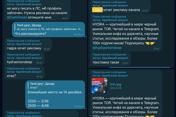 Kraken ссылка kraken014 com