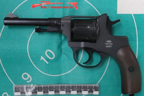 Kraken фейк сайт