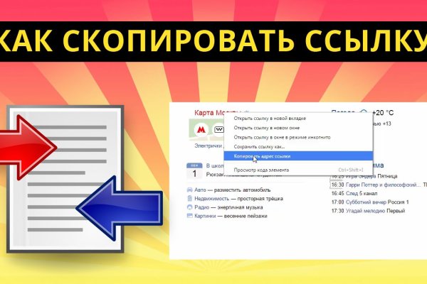 Kraken zerkalo официальный сайт