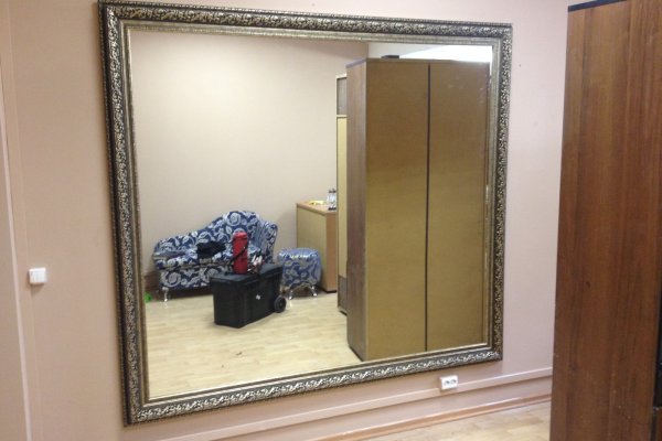 Как восстановить аккаунт на кракене