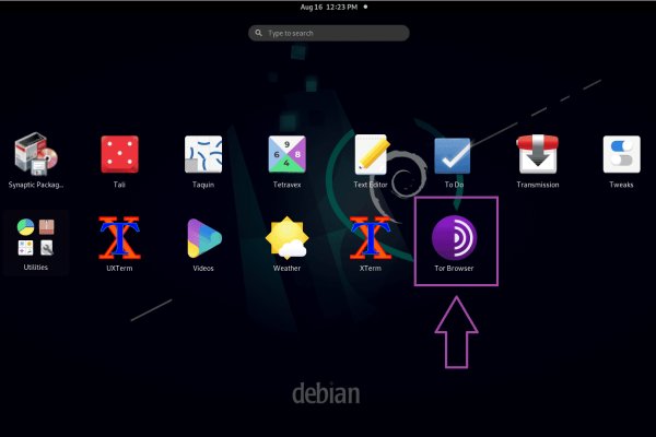 Kraken 5 at