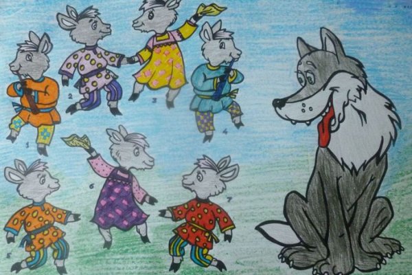 Как зайти на кракен через айфон