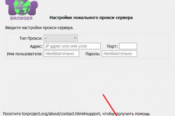 Кракен маркетплейс kr2web in площадка торговая