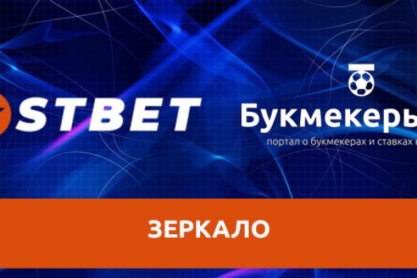 Ссылка на кракен тор магазин