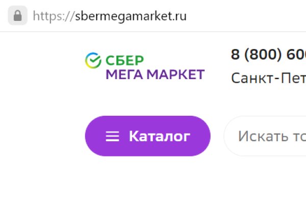 Войти в кракен вход магазин
