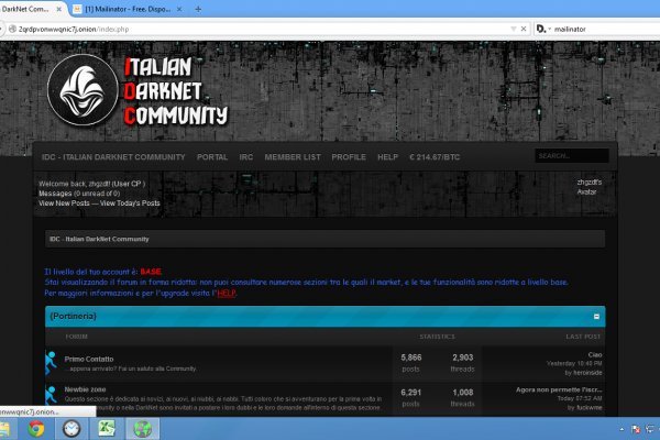 Кракен даркнет сайт ссылка