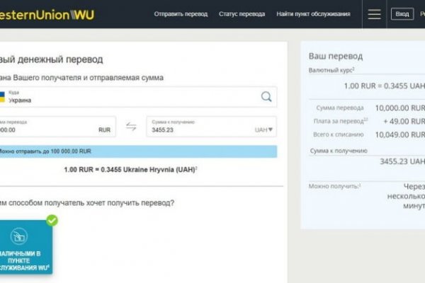 2krn