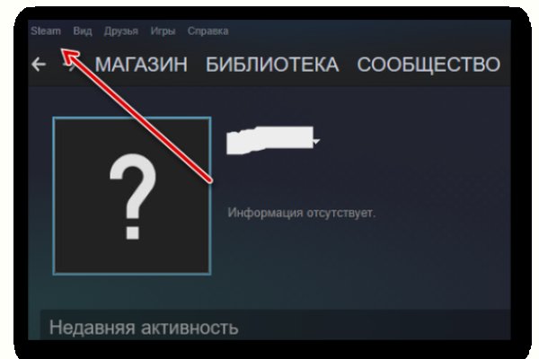 Кракен это современный даркнет маркет плейс