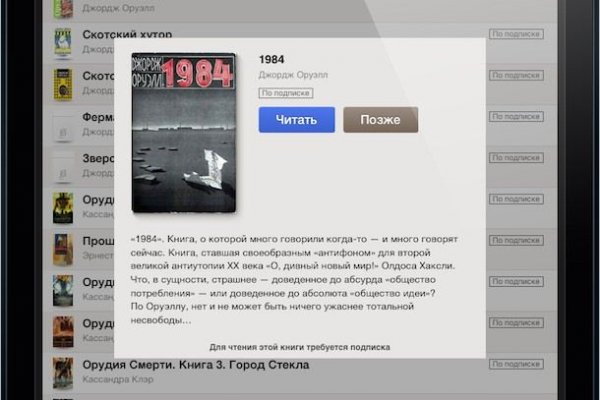 Kra21at